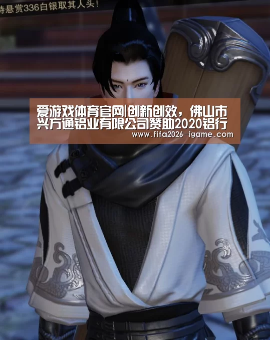 APP入口